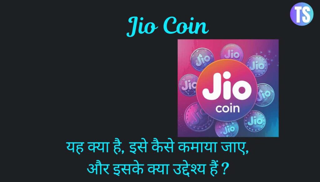 Jio Coin