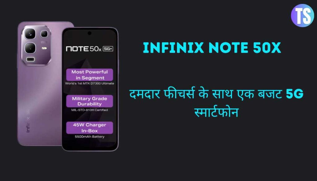 Infinix Note 50x