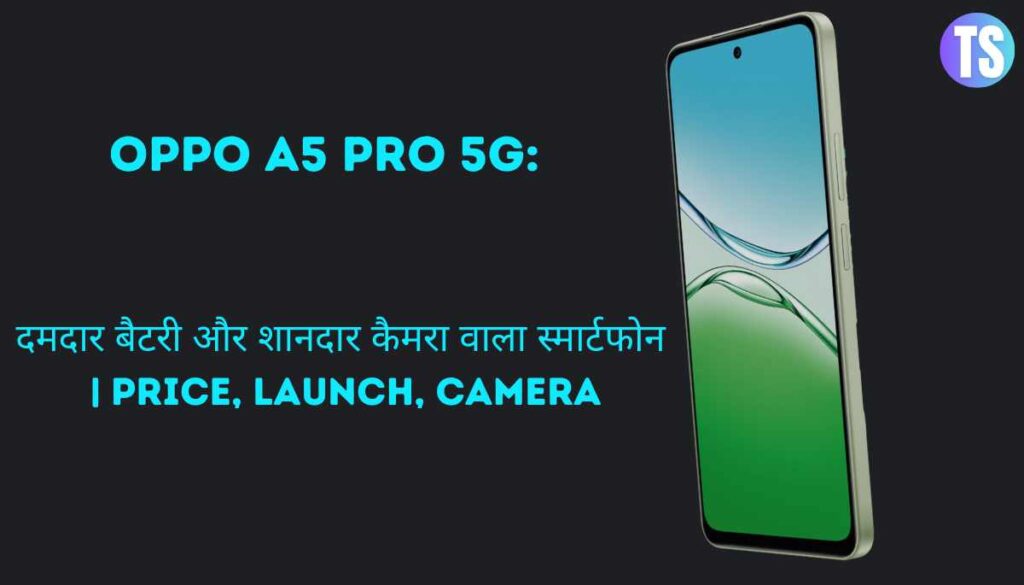 Oppo A5 Pro 5G