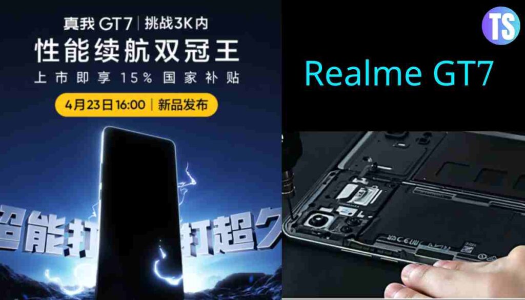 Realme GT7