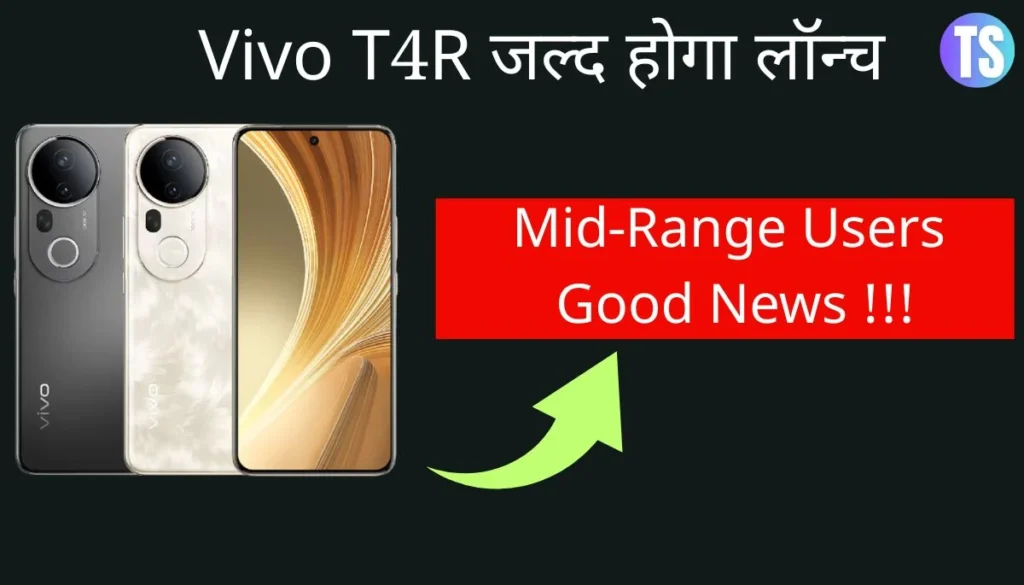 Vivo T 4R